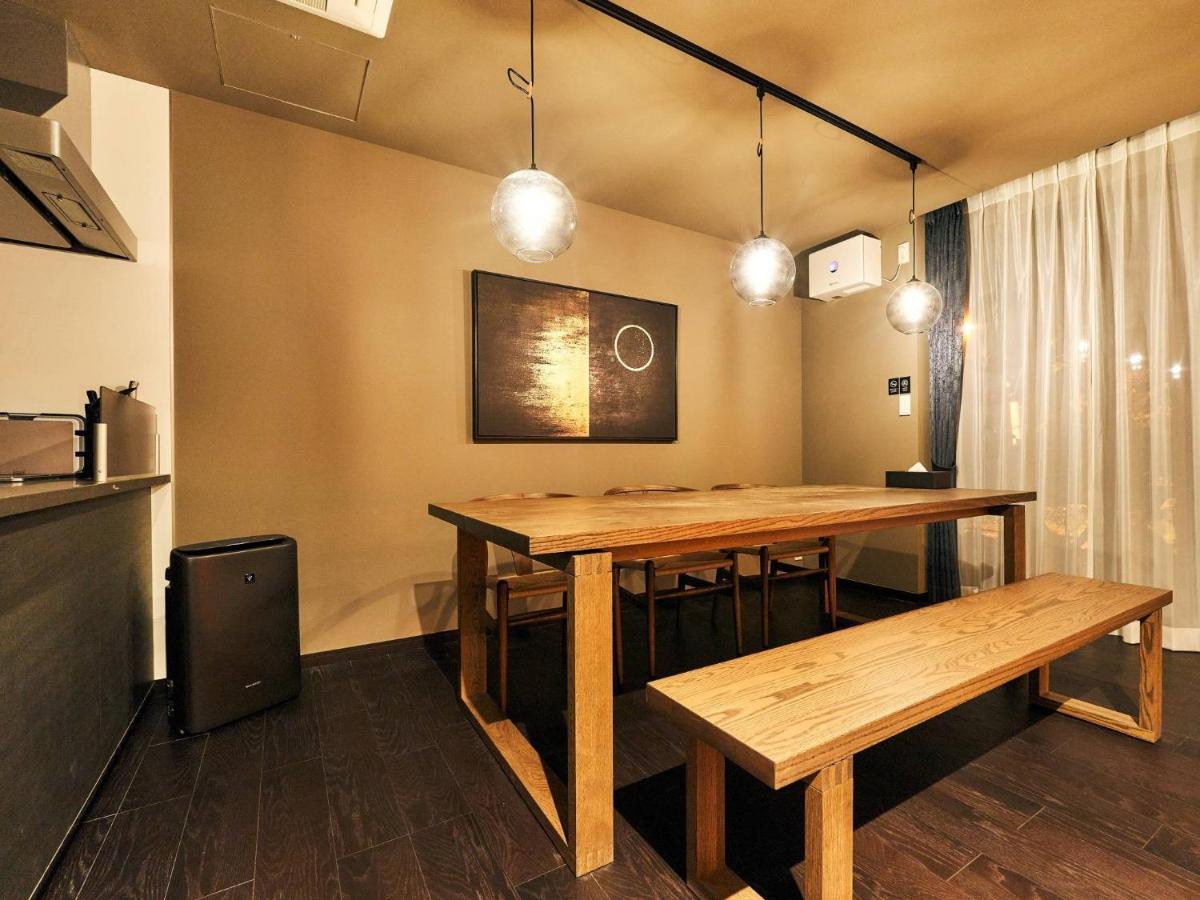 Rakuten Stay Villa Hakone Sengokuhara North Wing 101 Or 103 Bbq Terrace Capacity Of 10 Persons ภายนอก รูปภาพ